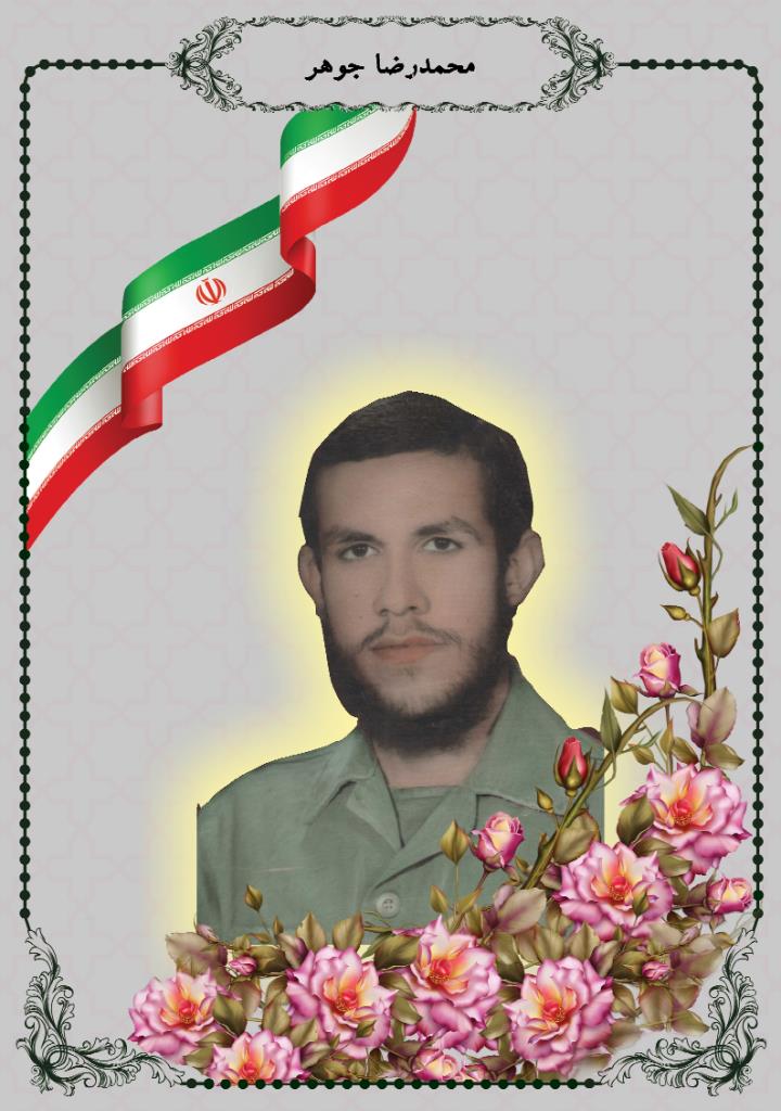 فاقد تصویر